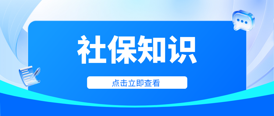 河南外服